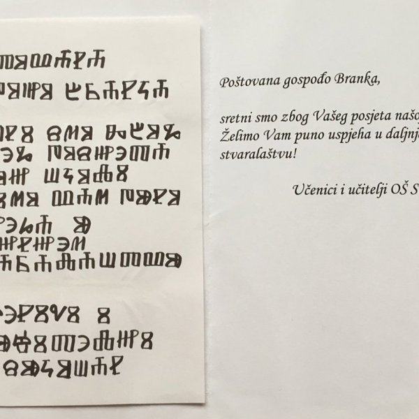 KNJIŽEVNI SUSRET, zahvala književnici na dolasku u školu, Sukošan